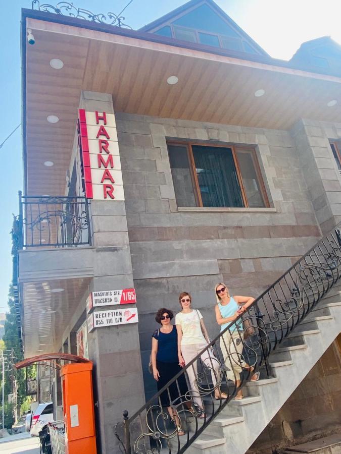 Har-mar Hotel Goris